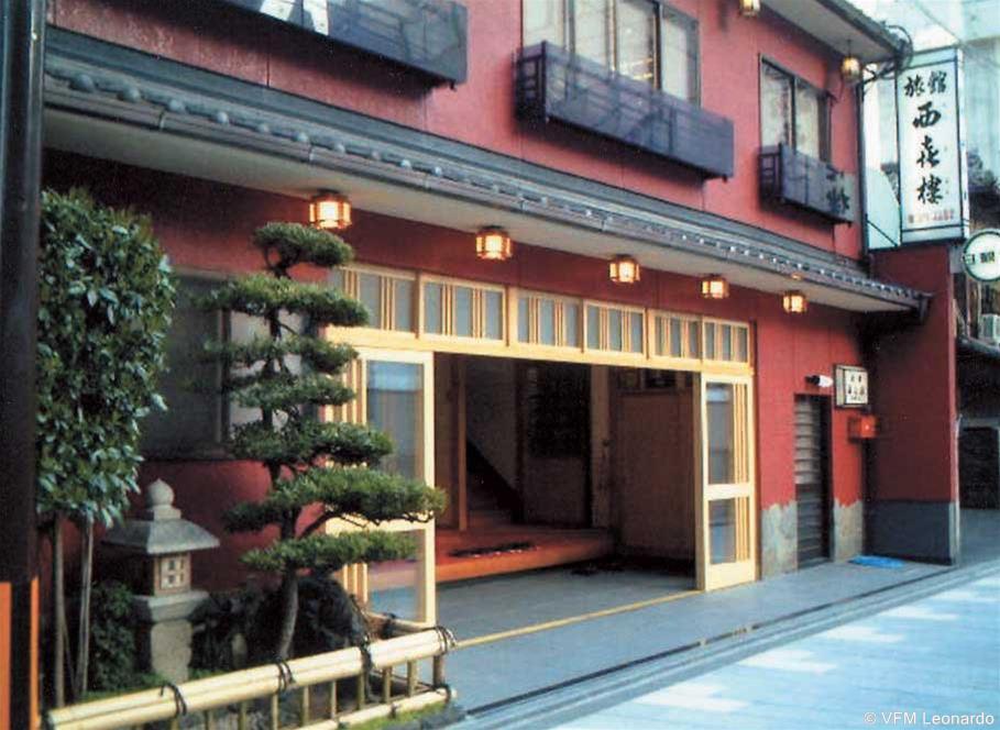 京都 Nishikiro酒店 外观 照片